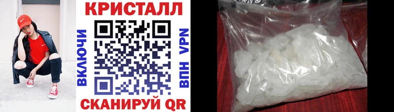 АМФ Розовый  где продают   Калач 