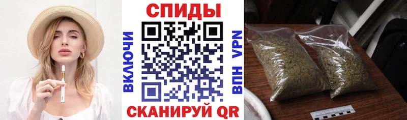 БУТИРАТ бутандиол  Калач 