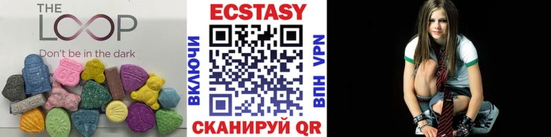 закладка  Калач  Экстази круглые 