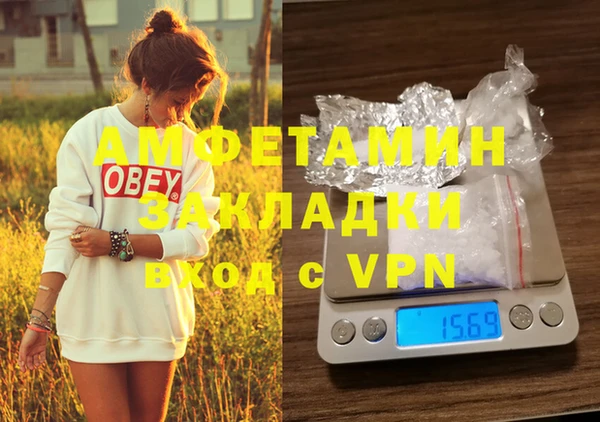 2c-b Семилуки
