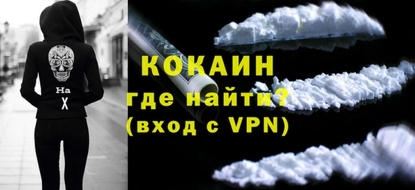 скорость mdpv Абдулино