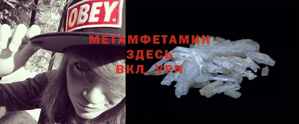 2c-b Семилуки