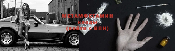 ешки Семёнов