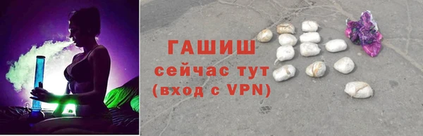 скорость mdpv Абдулино