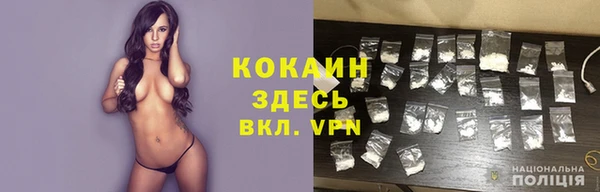ешки Семёнов