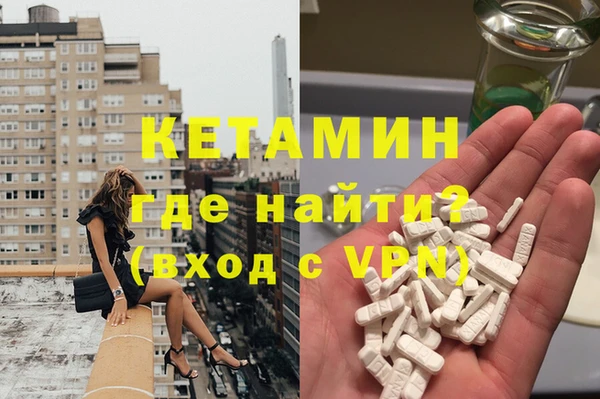 скорость mdpv Абдулино