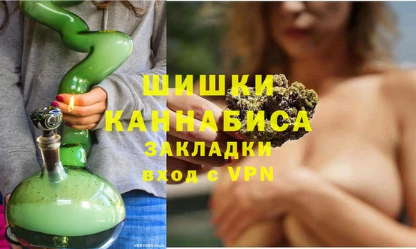 метамфетамин Семикаракорск