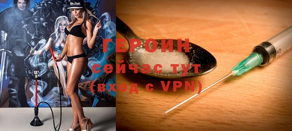 ешки Семёнов