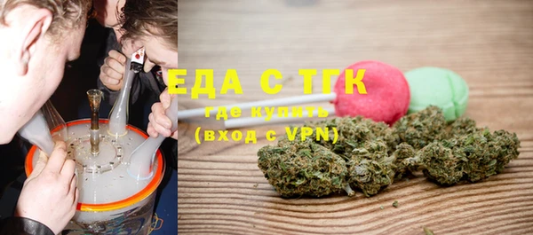 2c-b Семилуки