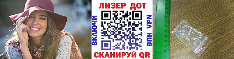 Наркотические марки 1,5мг  цены наркотик  Калач 