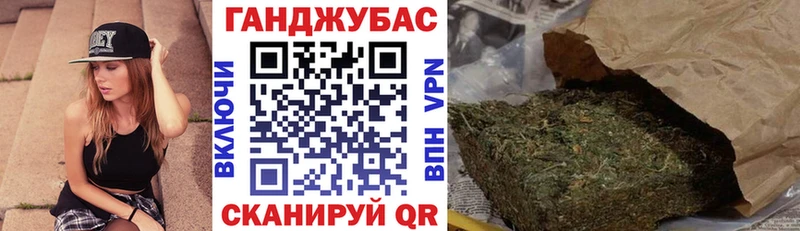 Бошки Шишки White Widow  купить наркотик  Калач 